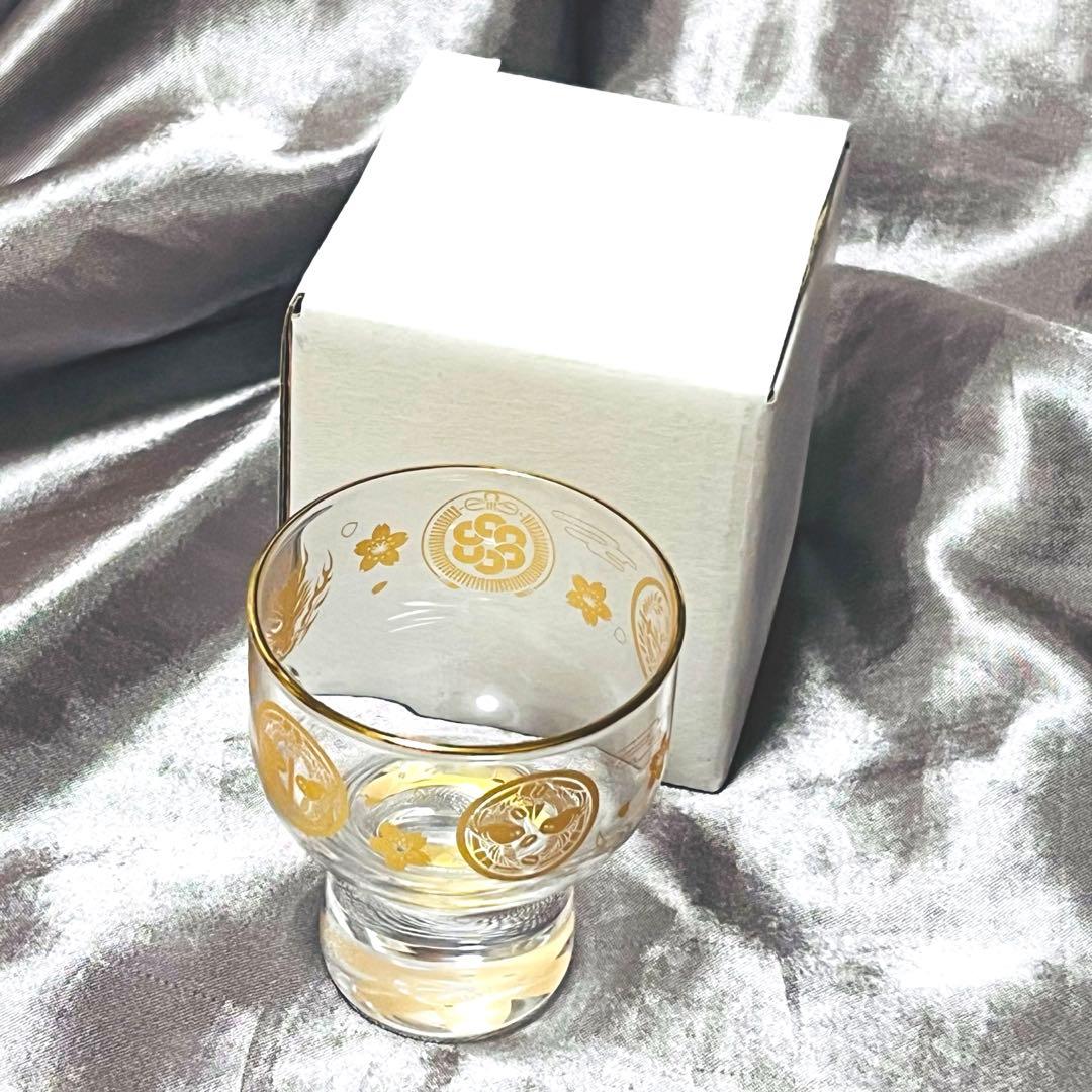 ハイキュー スクエア缶バッジ 箔押し 遠征 宮治