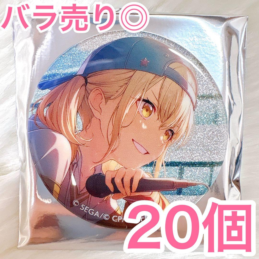 コンパス 零夜 ルチアーノ ヴィオレッタ・ノワール コンパスカフェ