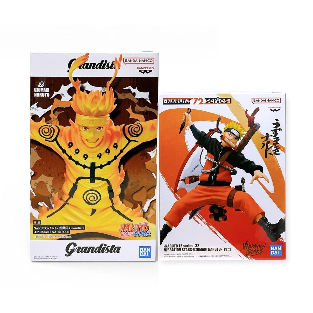 NARUTO フィギュア Grandista VIBRATION STARS - メルカリ