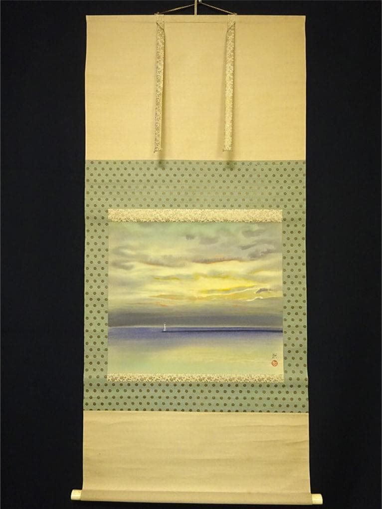 【真作】掛軸 水島裕『旭日 灯台図』絹本 肉筆 共箱付 掛け軸 a07305