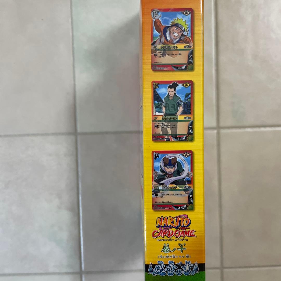 ナルトカードゲーム 迅雷の書 - メルカリ
