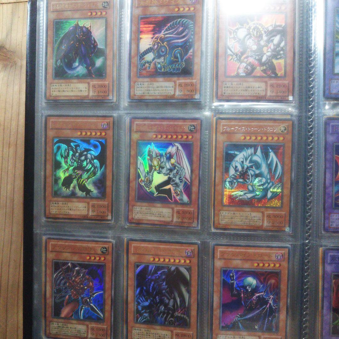 て*う様 遊戯王 初期、２期ファイルまとめ売り スーパー以上約100枚