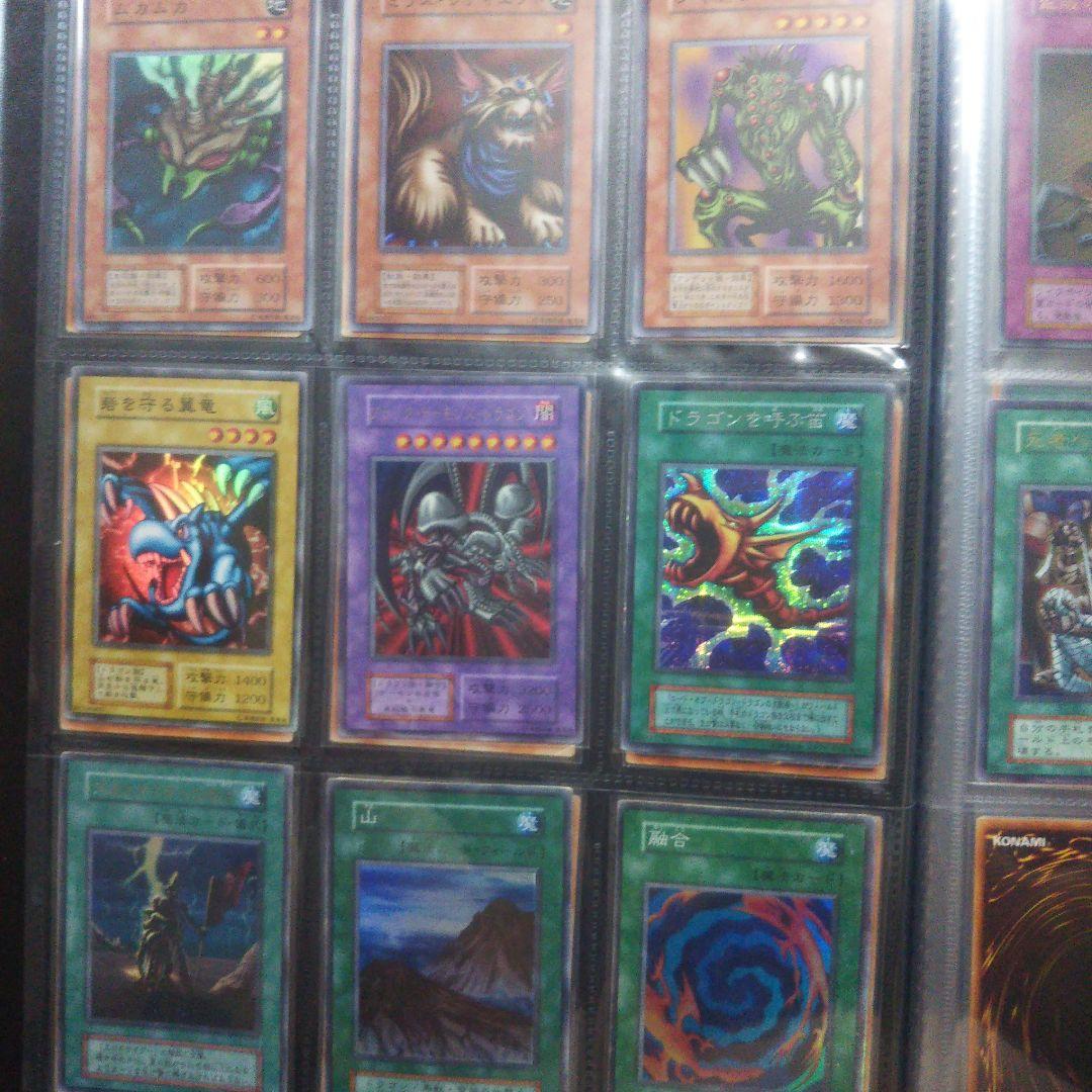 て*う様 遊戯王 初期、２期ファイルまとめ売り スーパー以上約100枚
