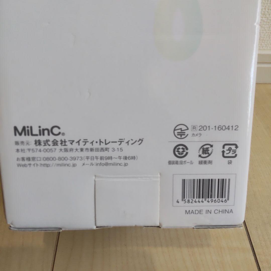 新品 MiLinC マイリンク 増設カメラ 室内用 LCS-304RM-WH