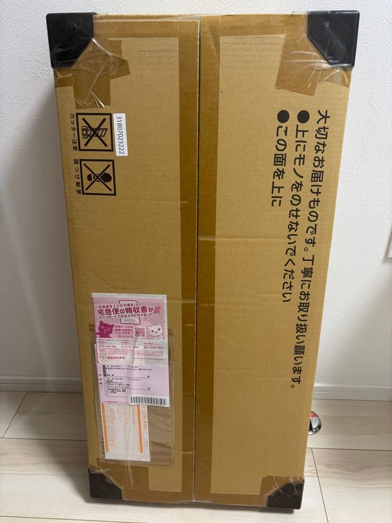 ウルトラマンカードゲームブースター01.02未開封boxセット