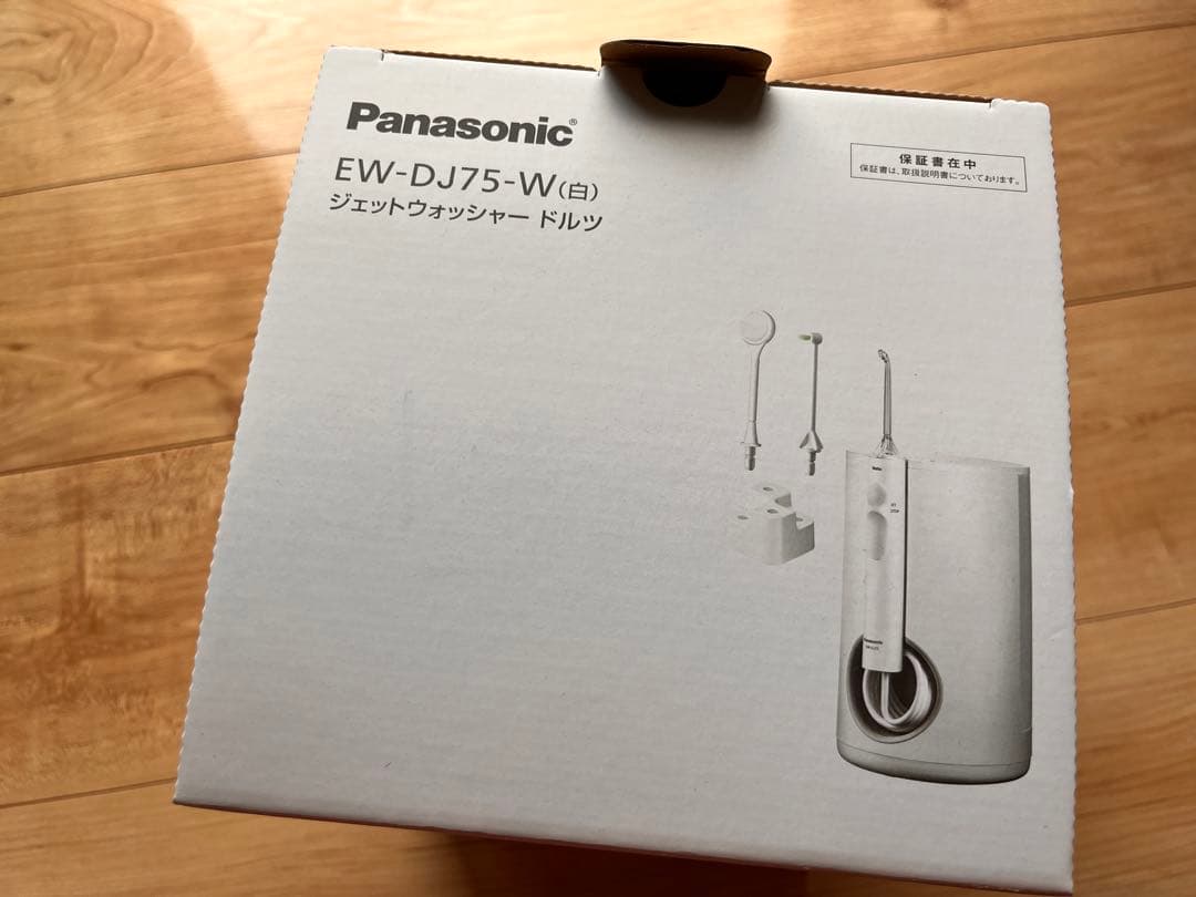 【匿名配送】保証書付パナソニック ジェットウォッシャードルツEW-DJ75-W