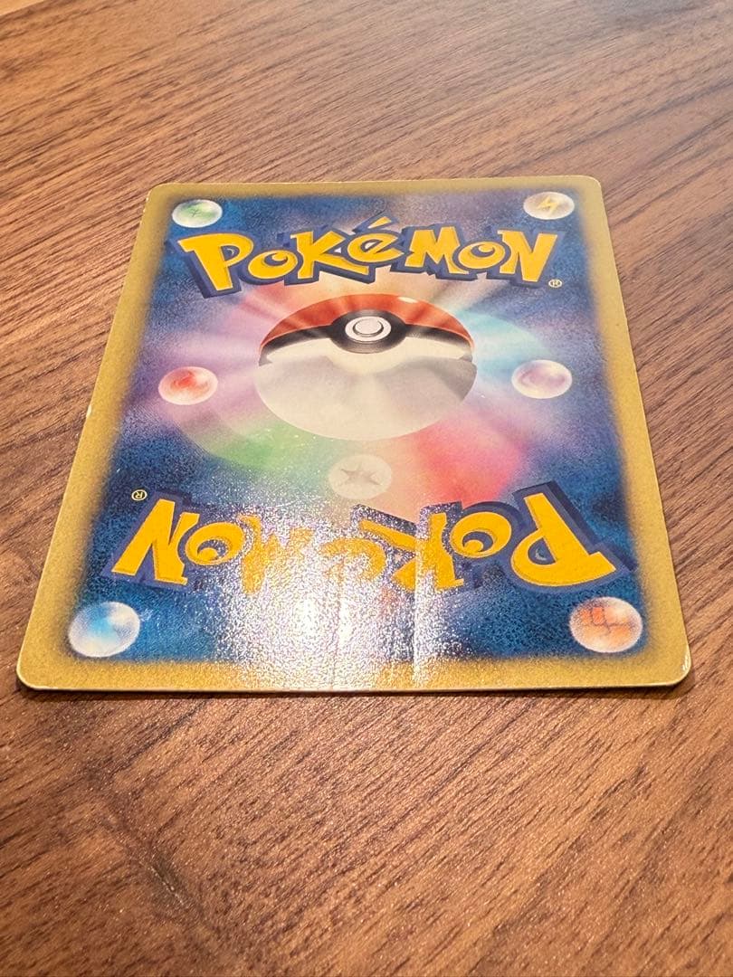 希少】ピカチュウ 151/BW-P ポケモンカードゲーム教室 ポケモンカード