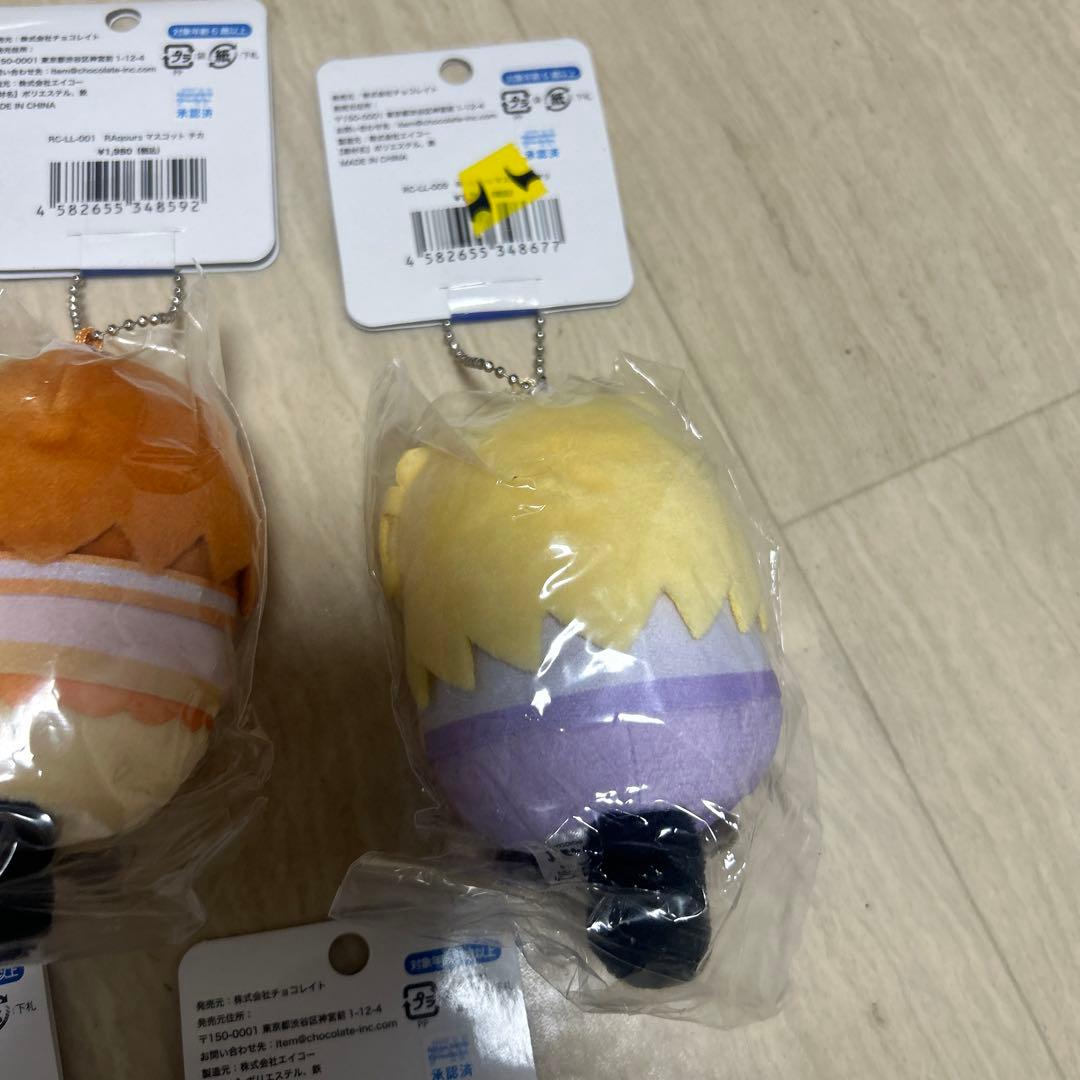 子*様 希少！ラブライブサンシャイン ラッコズ マスコット 5個セット！