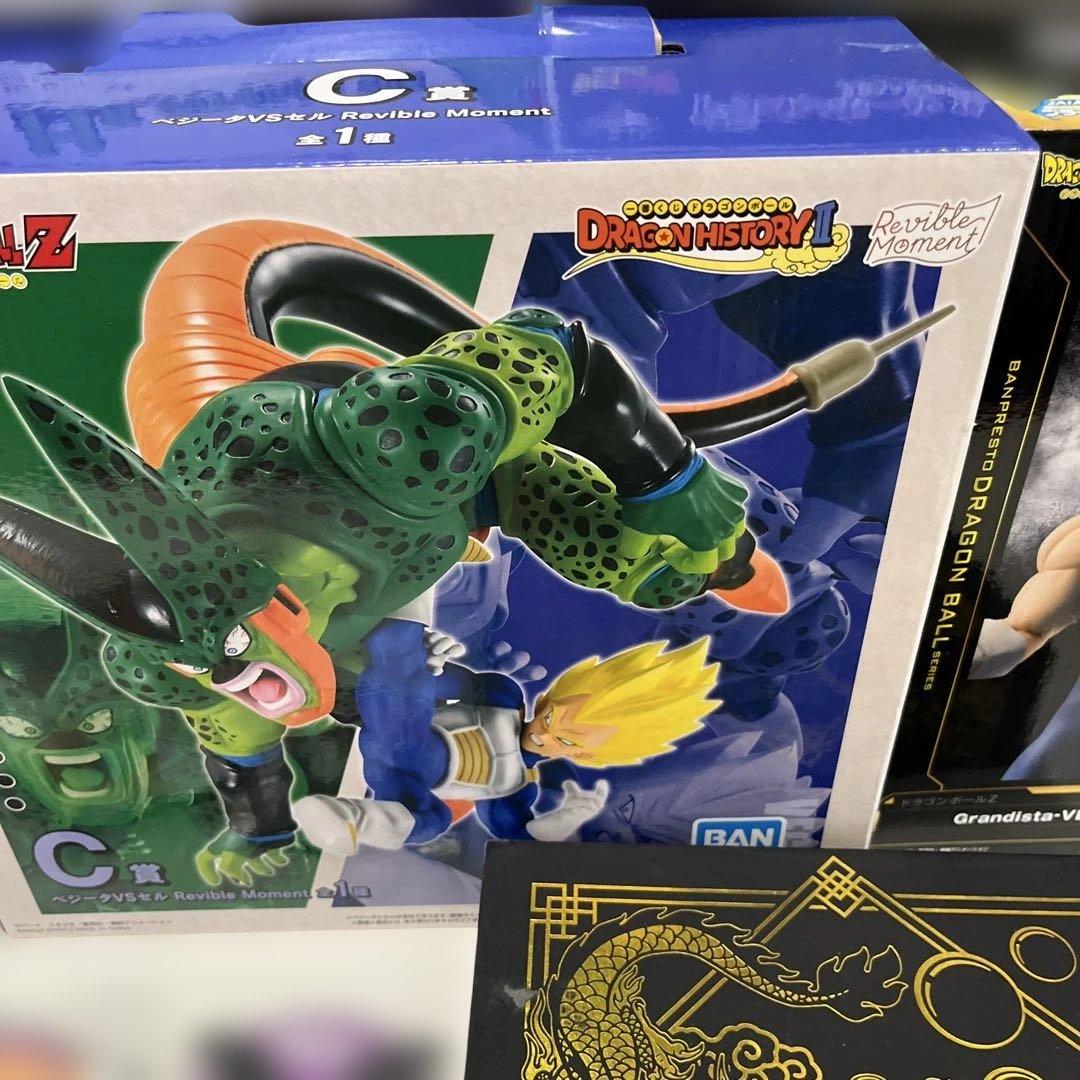 一番くじドラゴンボールフィギュアセット 未開封+おまけ