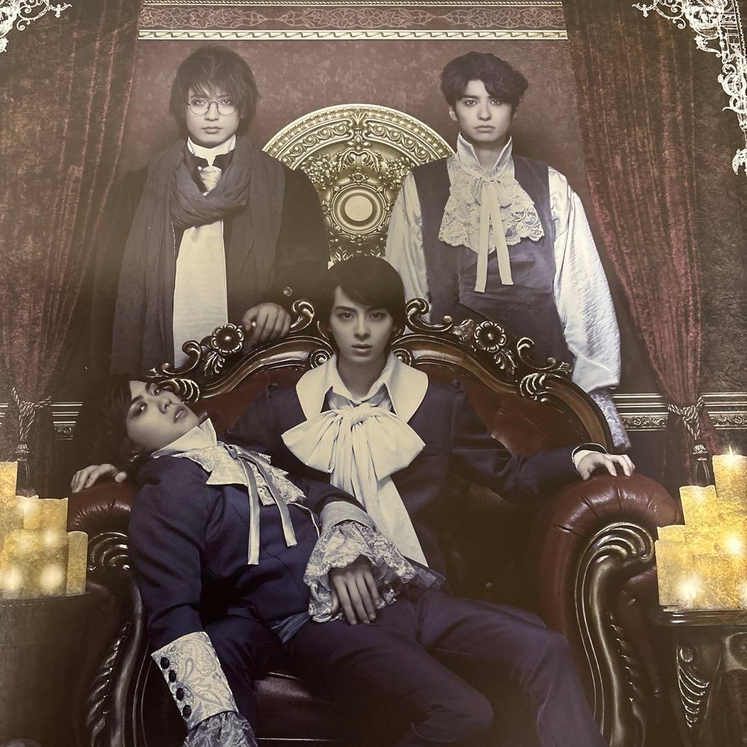 高杉真宙　B2ポスターセット