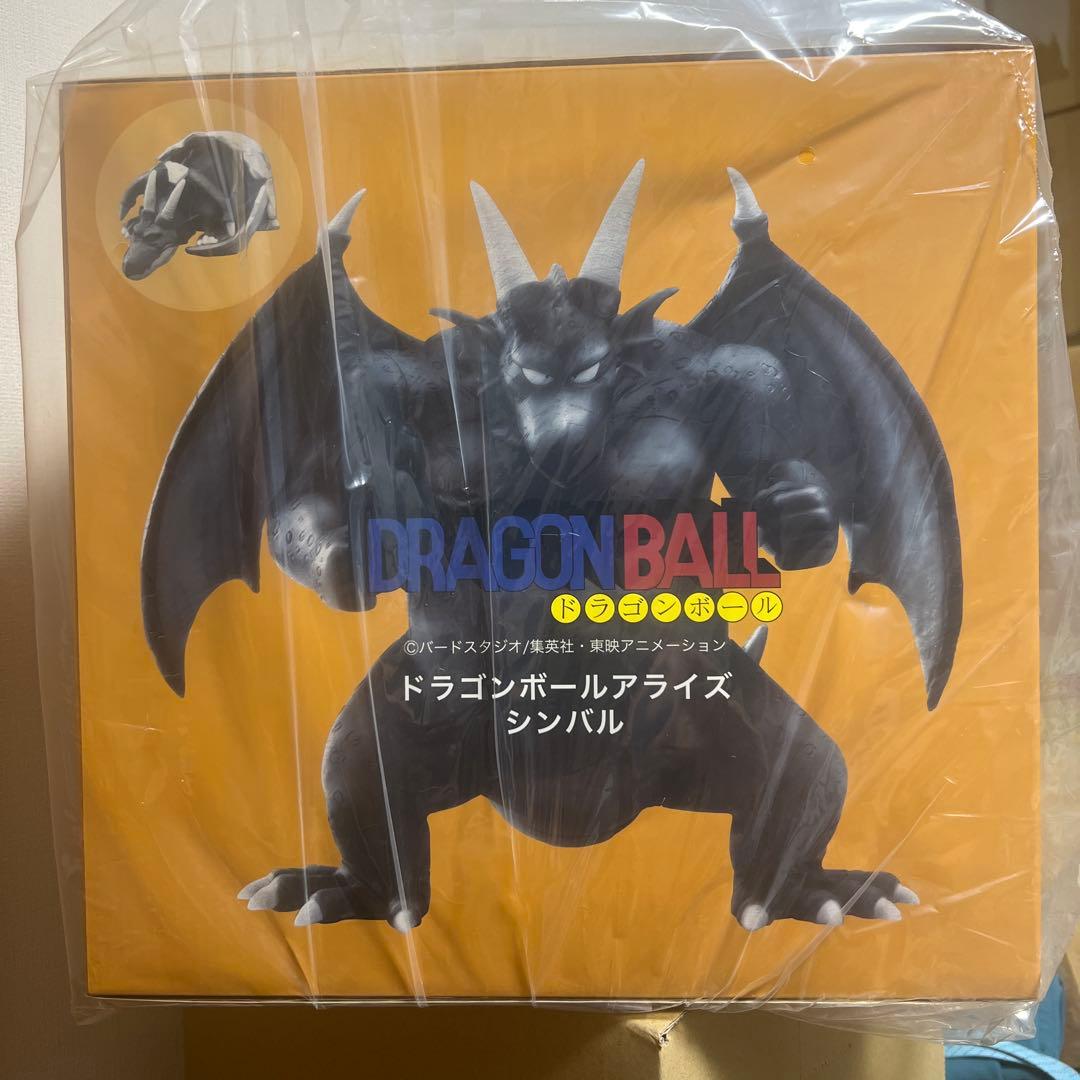 ジーマフィギュア　シンバル