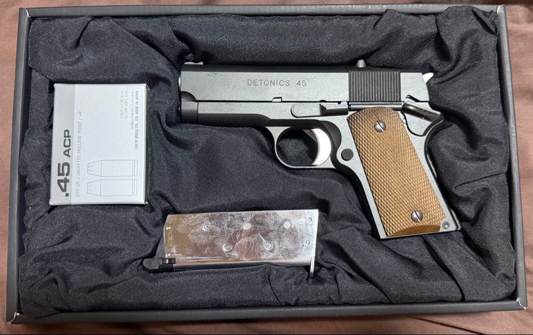 東京マルイ　デトニクス45 ガスガン　エアガン