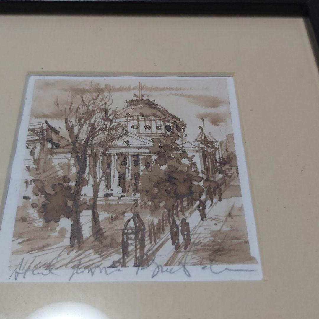 ルーマニア 作家 手描き アート 絵画 ブカレスト アテネ音楽堂 サイン入り