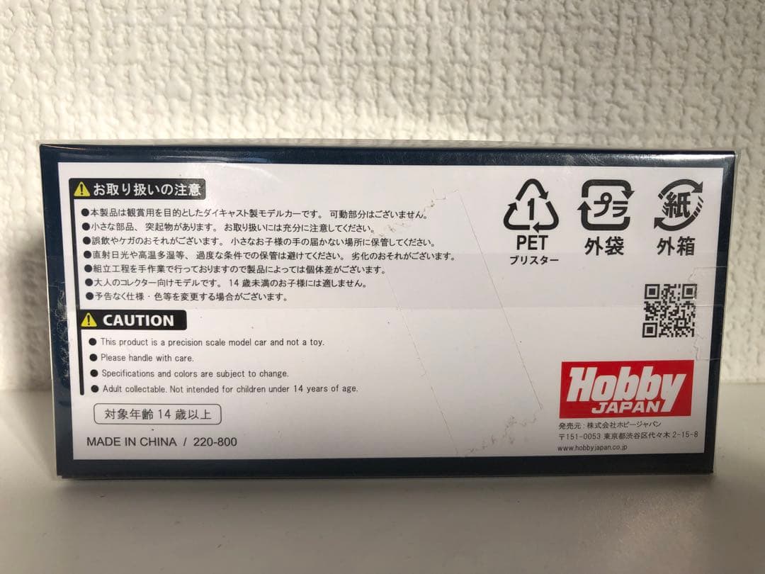 ホビージャパン 1/64 三菱 ランサー エボリューション 6 (T.M.E.)