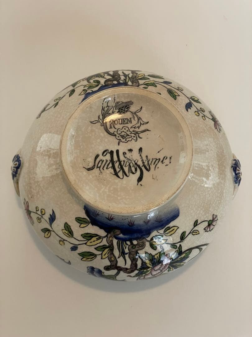 SALEサルグミンヌ Rouen アンティークシュクリエール フランス