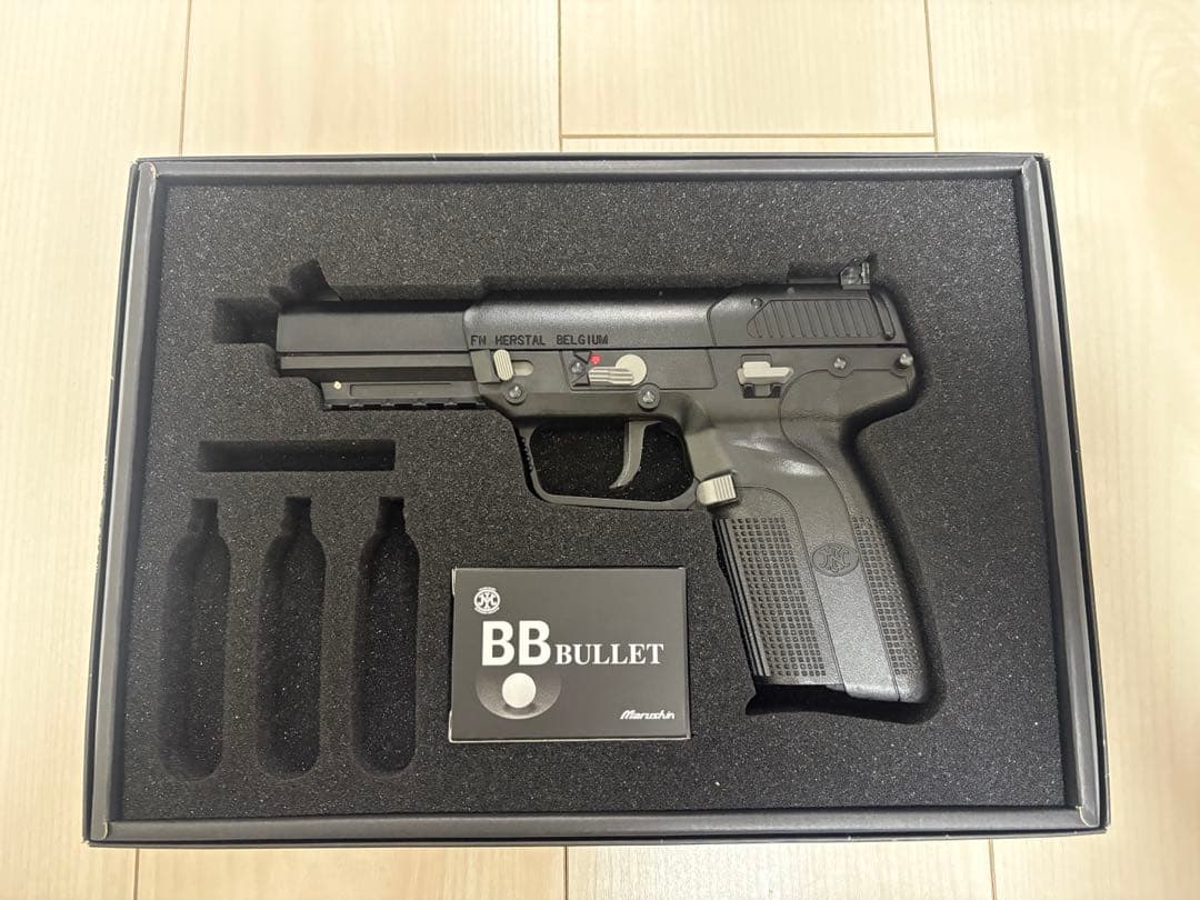 FN57 マルシン CO2 真鍮ピストン マガジン2本 ホルスターセット