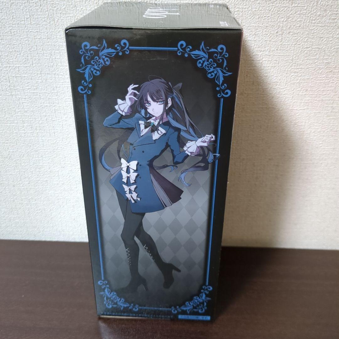 【24時間以内匿名発送】Ado　フィギュア　～Winter ver.～