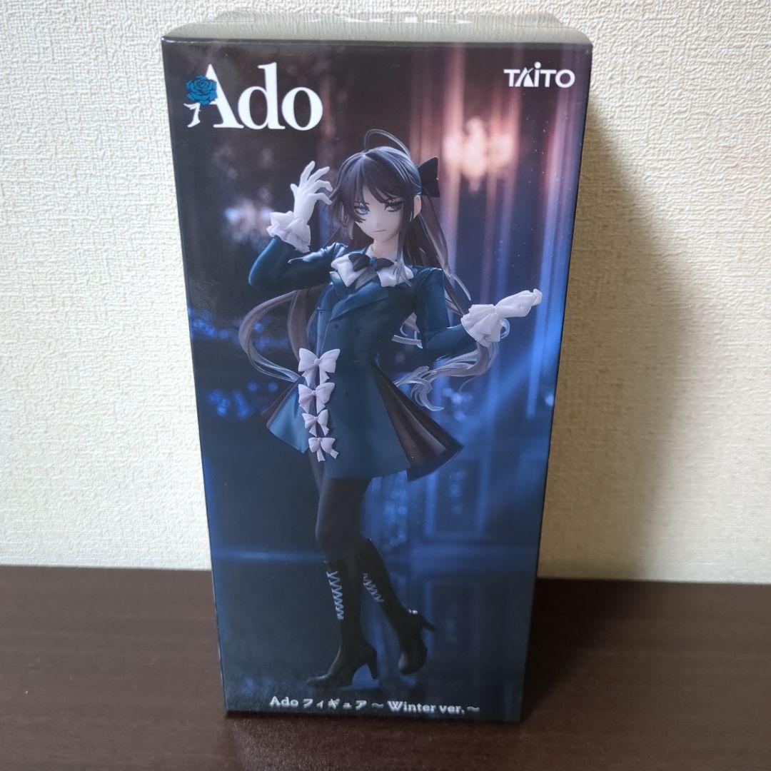 【24時間以内匿名発送】Ado　フィギュア　～Winter ver.～