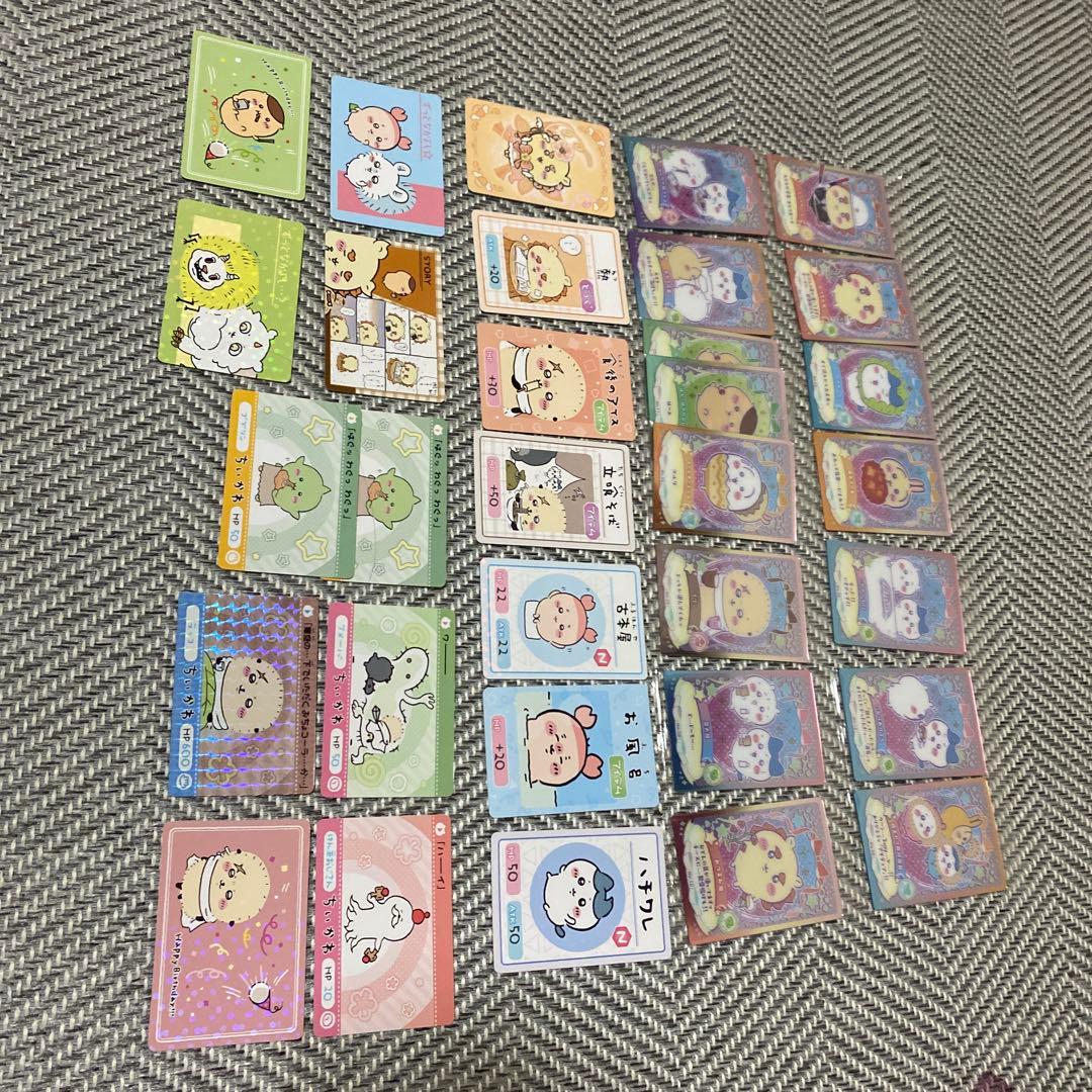 ちいかわグッズまとめ売り