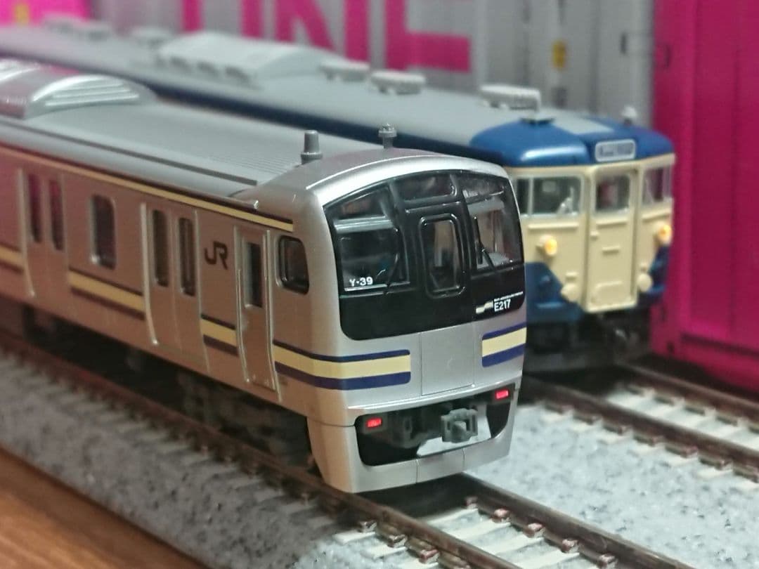 Nゲージ KATO E217系 横須賀線 総武快速線 11両セット