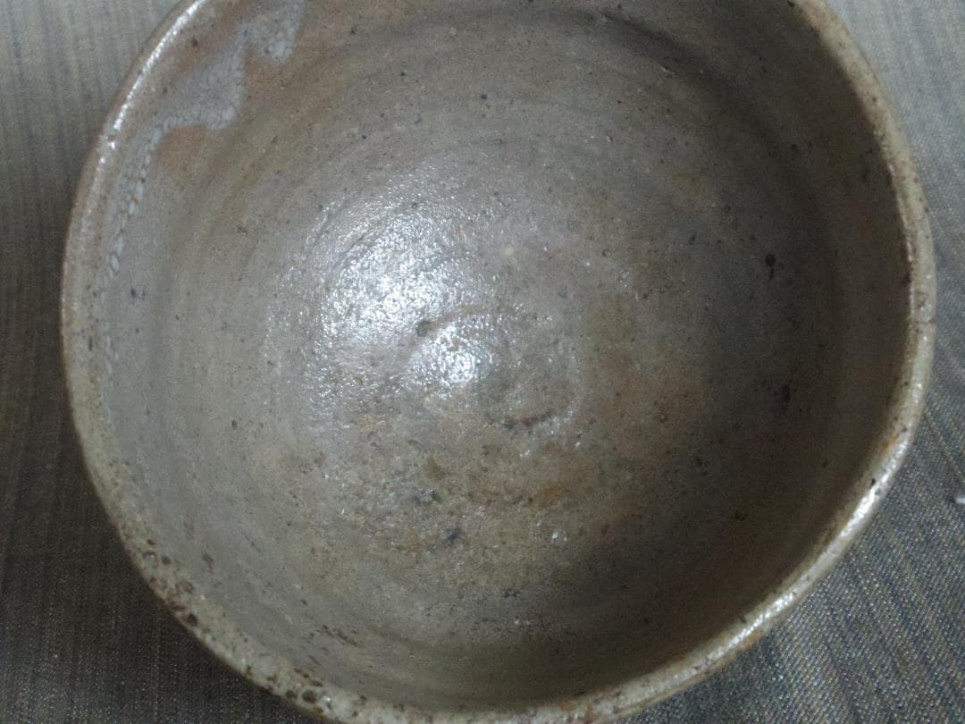 希少作☆中川自然坊☆絵唐津茶碗☆共箱 - メルカリ