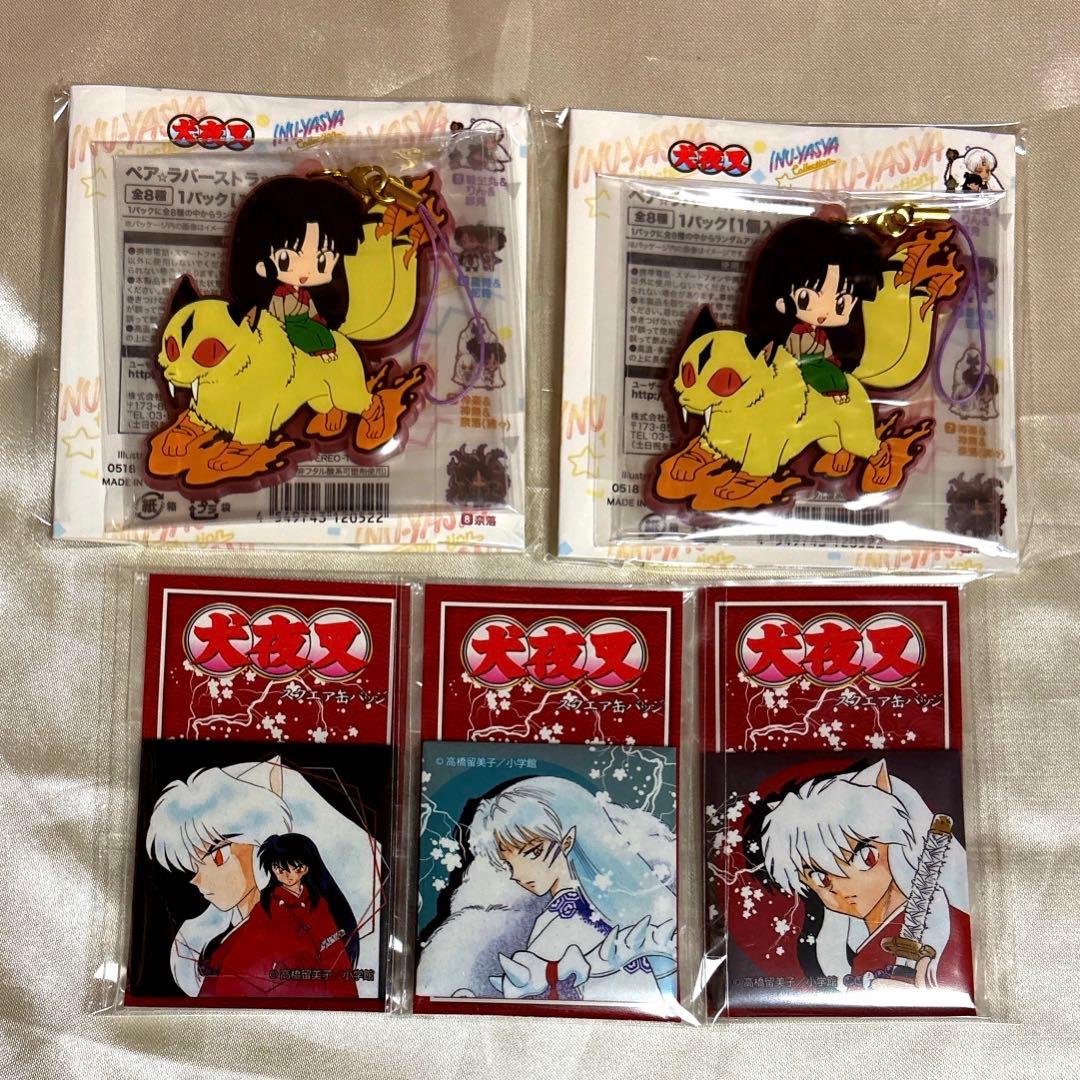 犬夜叉スクエア缶バッジ高橋留美子るーみっくわーるど殺生丸