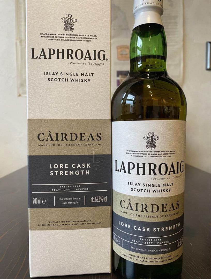 ラフロイグ カーディス 2025 LAPHROAIG CAIRDEAS レモンゼストとは