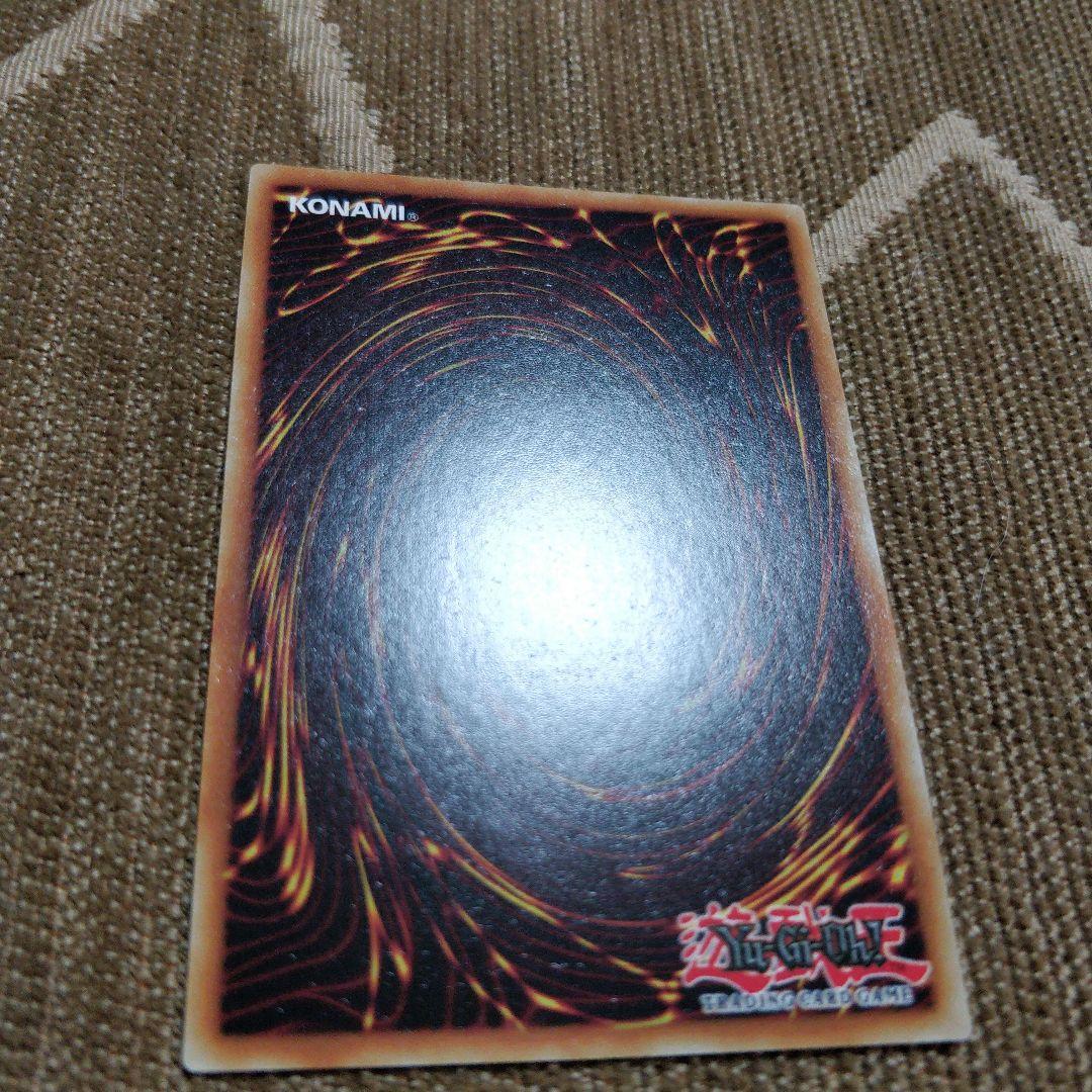 遊戯王 エクソシスター・マルファ　スターライトレア ドイツ版 1st