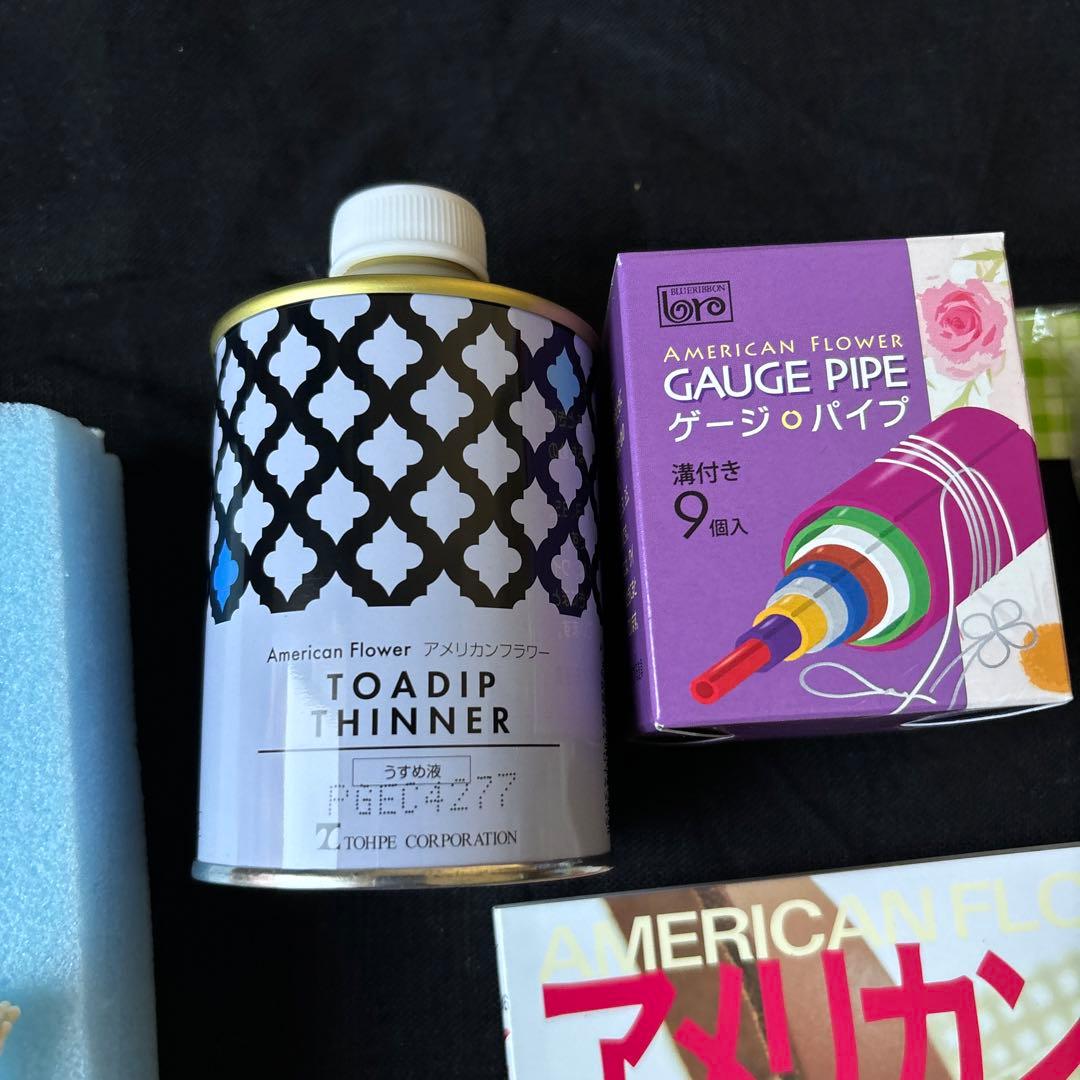 15点セットディップアート制作初心者セット