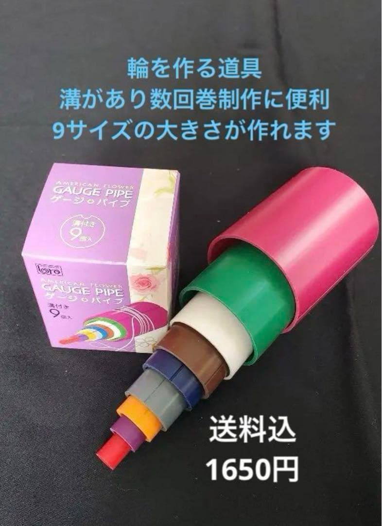 15点セットディップアート制作初心者セット