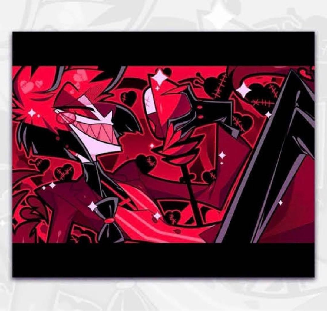 ハズビンホテル　アラスター　2024 バレンタイン　ポスター ハズビンホテル アラスター バレンタイン ポスター 2024 限定 ハズビン