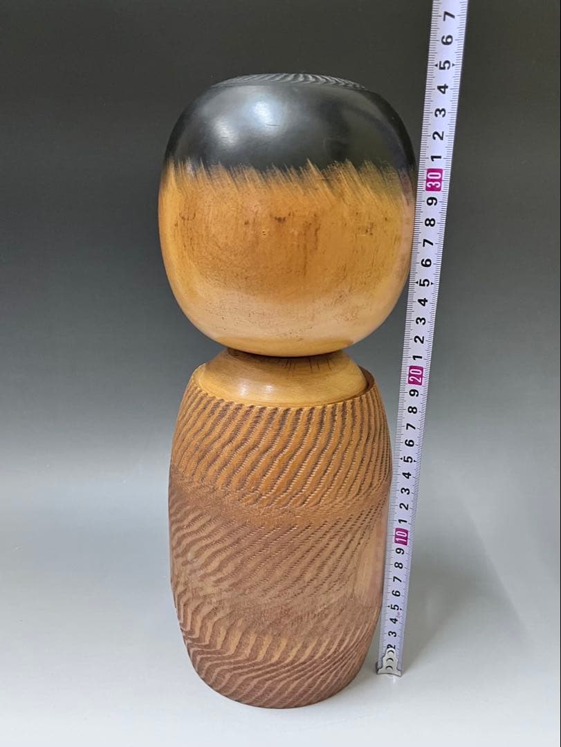 C557 こけし 香村 創作こけし 十二支 猪 伝統こけし 日本人形