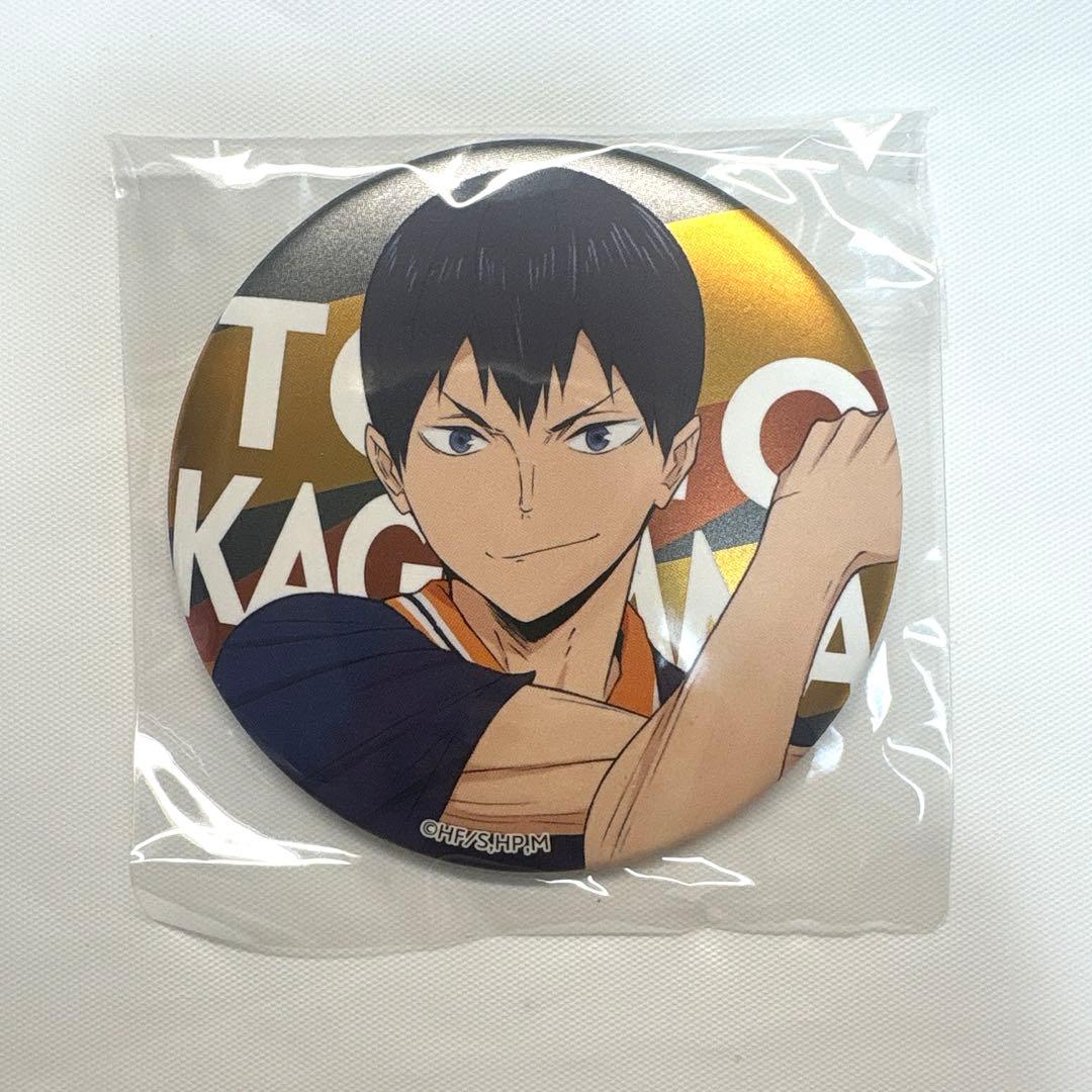 ハイキュー 影山飛雄 合同練習会 缶バッジ - メルカリ