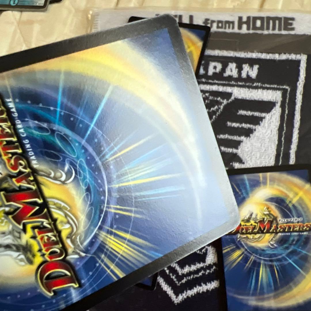 シュトラ サイバーロード 4枚セット 美品 デュエルマスターズ 値下げ