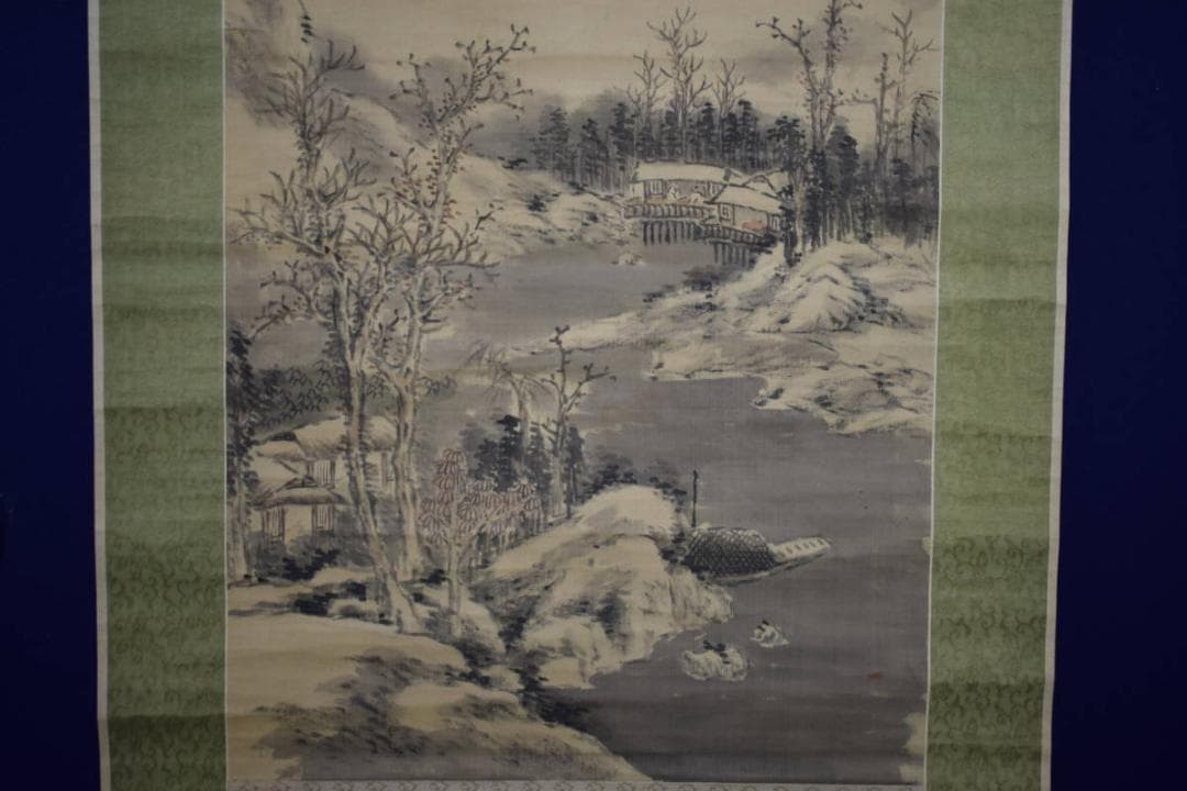 真作/雪翁郁/雪景山水人物図/布袋屋掛軸HG-166