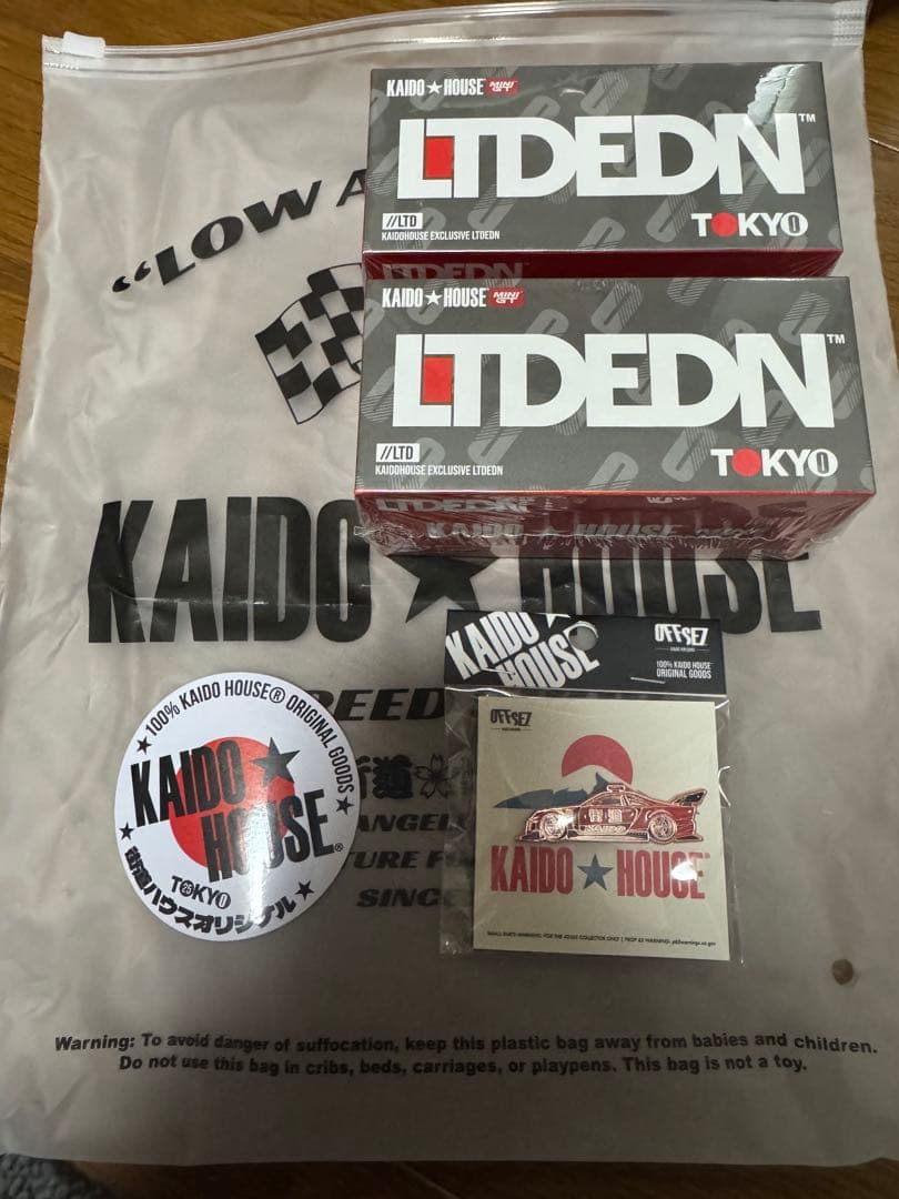 オートサロン 2025限定 KAIDO HOUSE MINIGT 2個セット④ おもちゃ