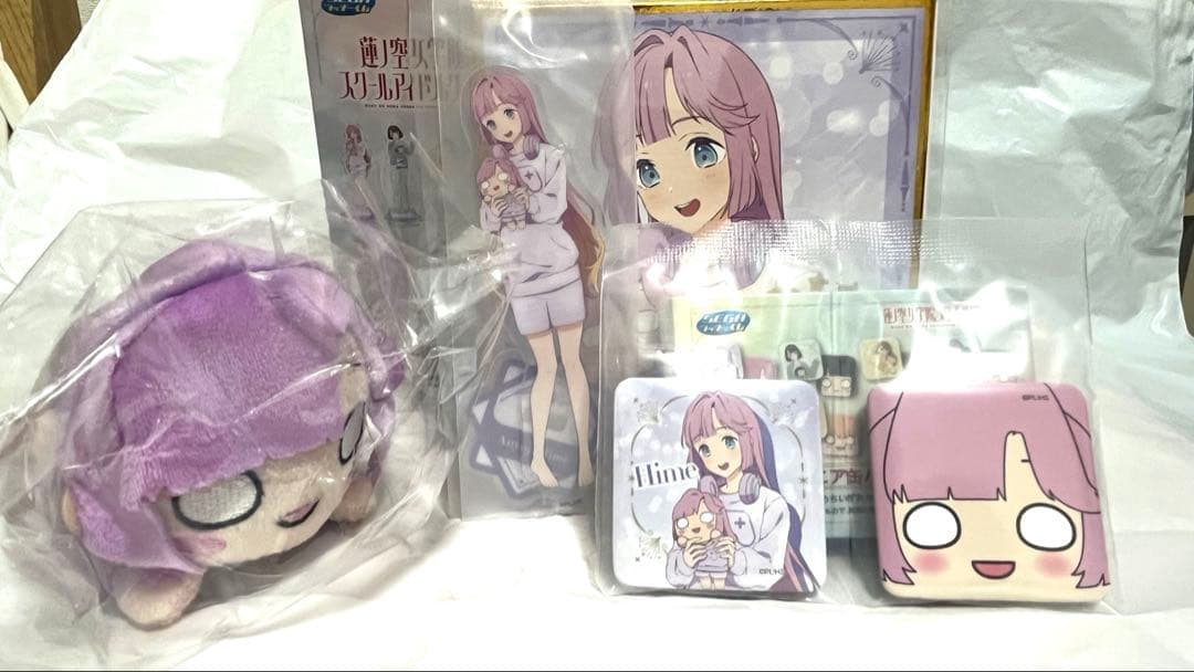 安養寺姫芽 ラブライブ！ 蓮ノ空女学院 セガラッキーくじ セット