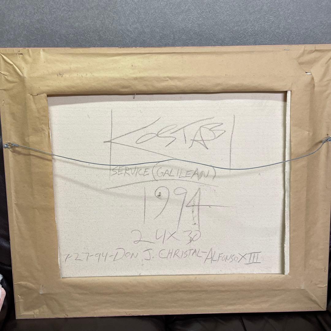 1994年 マークコスタビ 一点物 作品名 サービス ガリラヤ