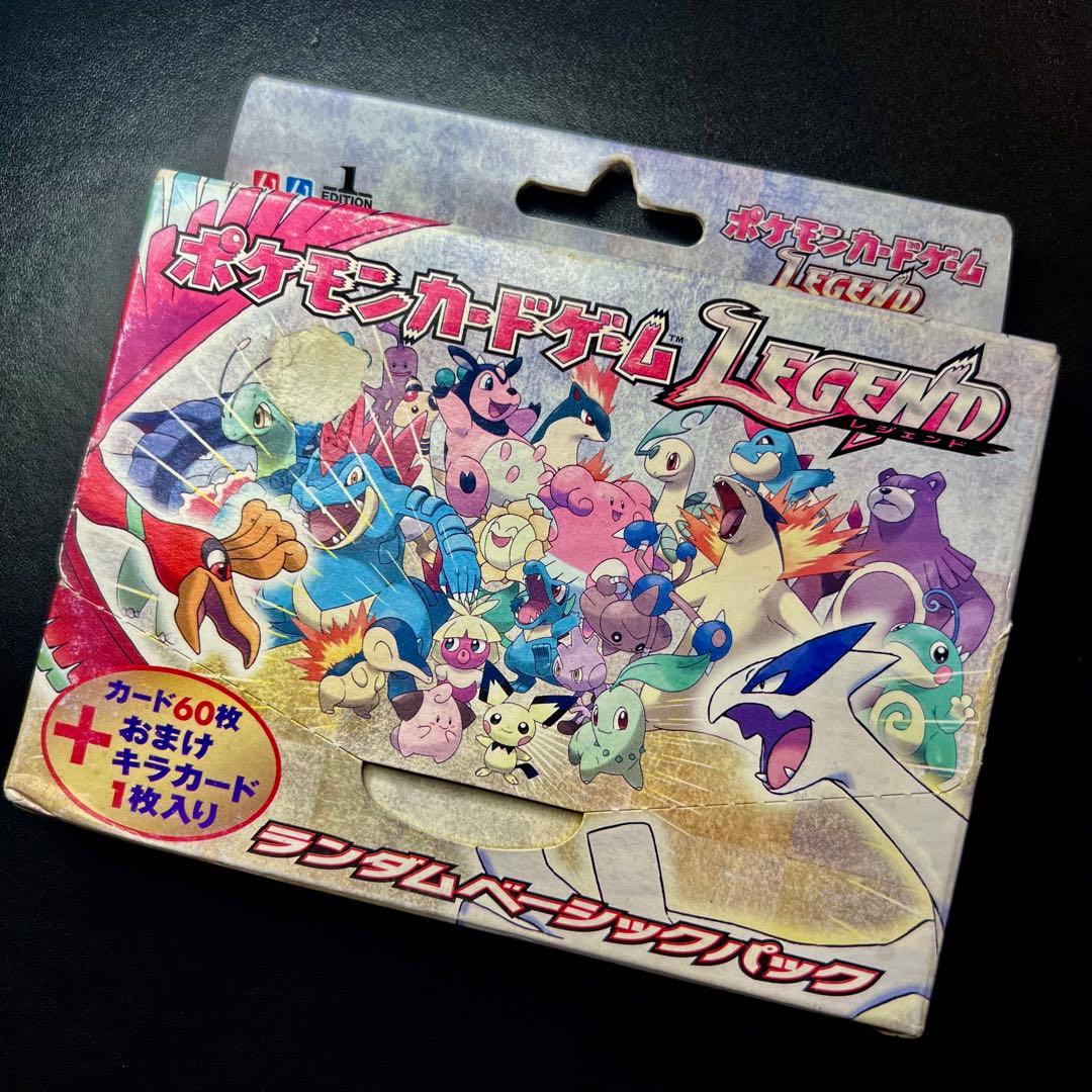 ポケモンカード 未開封 LEGEND ランダムベーシックパック - メルカリ