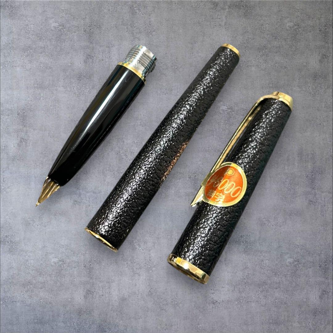 希少】未使用 タグ付き プラチナ 万年筆 14K 14金 細字 シープ 廃盤