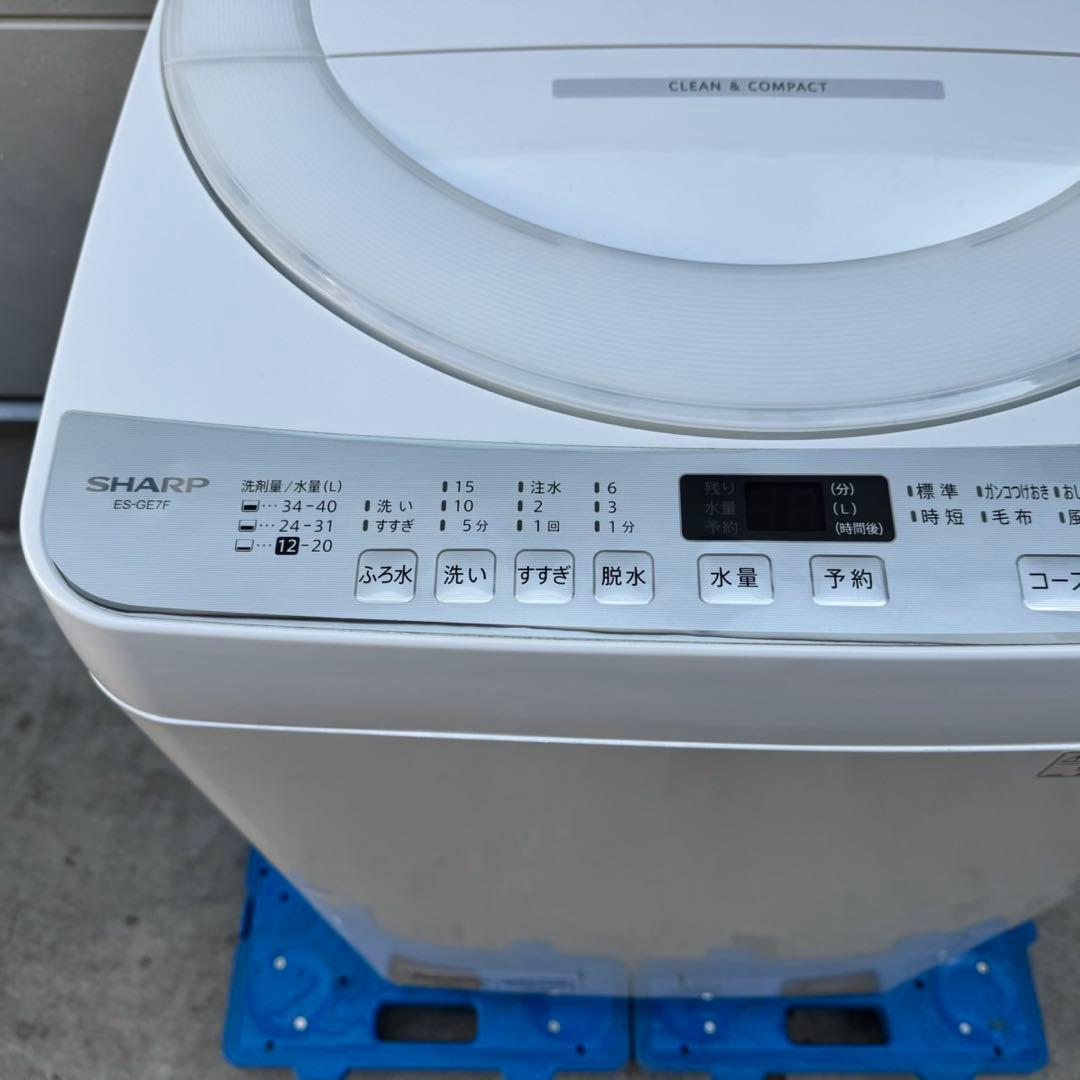 191⭐️2022年製☆シャープ 洗濯機 7KG 大型 大容量 一人暮らし - メルカリ