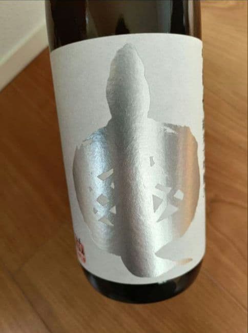 岡崎酒造 信州 亀齢 美山錦 純米大吟醸 39 720ml 銀亀 - メルカリ