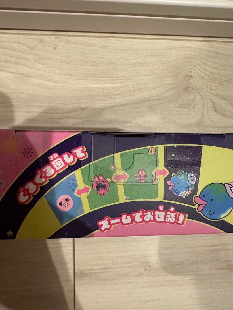 Tamagotchi Paradise ピンク