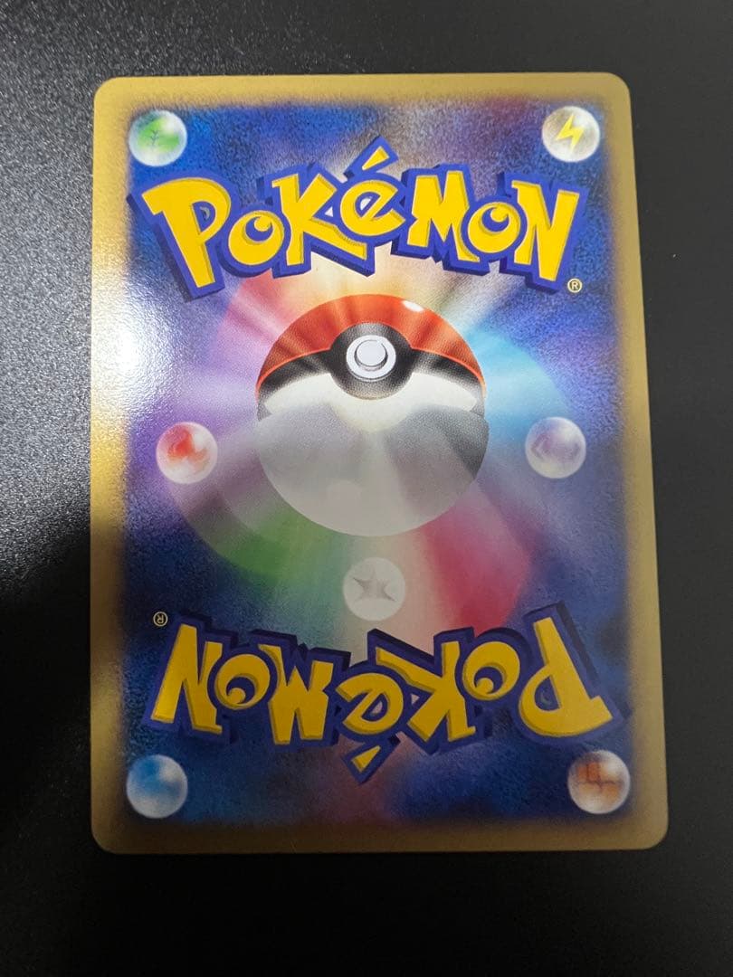 ポケモンカードゲーム DP 10th アニバーサリー　プレミアム　コレクション