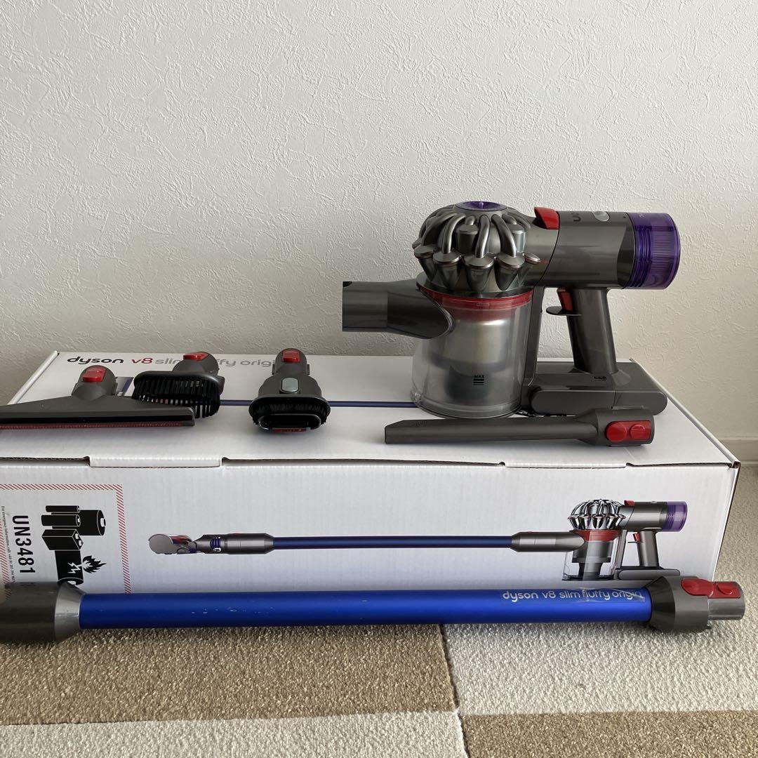 Dyson V8 スティッククリーナー 本体 スタンドセット Dyson（ダイソン） 掃除機スタンド マキタ 壁掛けスタンド V11 V10 V8