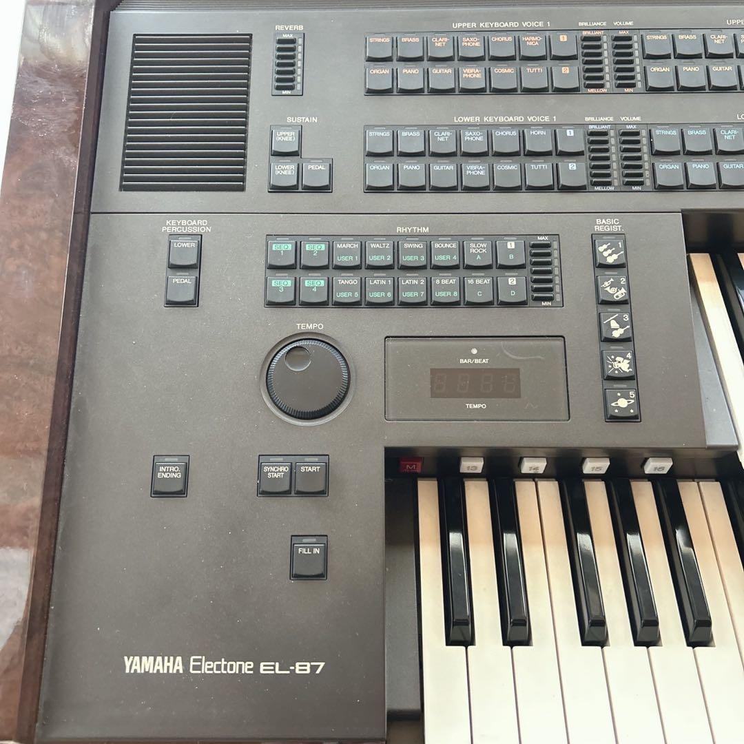 ヤマハ　エレクトーン　EL-87