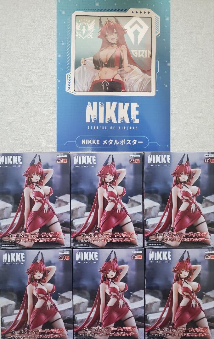 勝利の女神 NIKKE　レッドフード　GIGO限定　メタルポスター