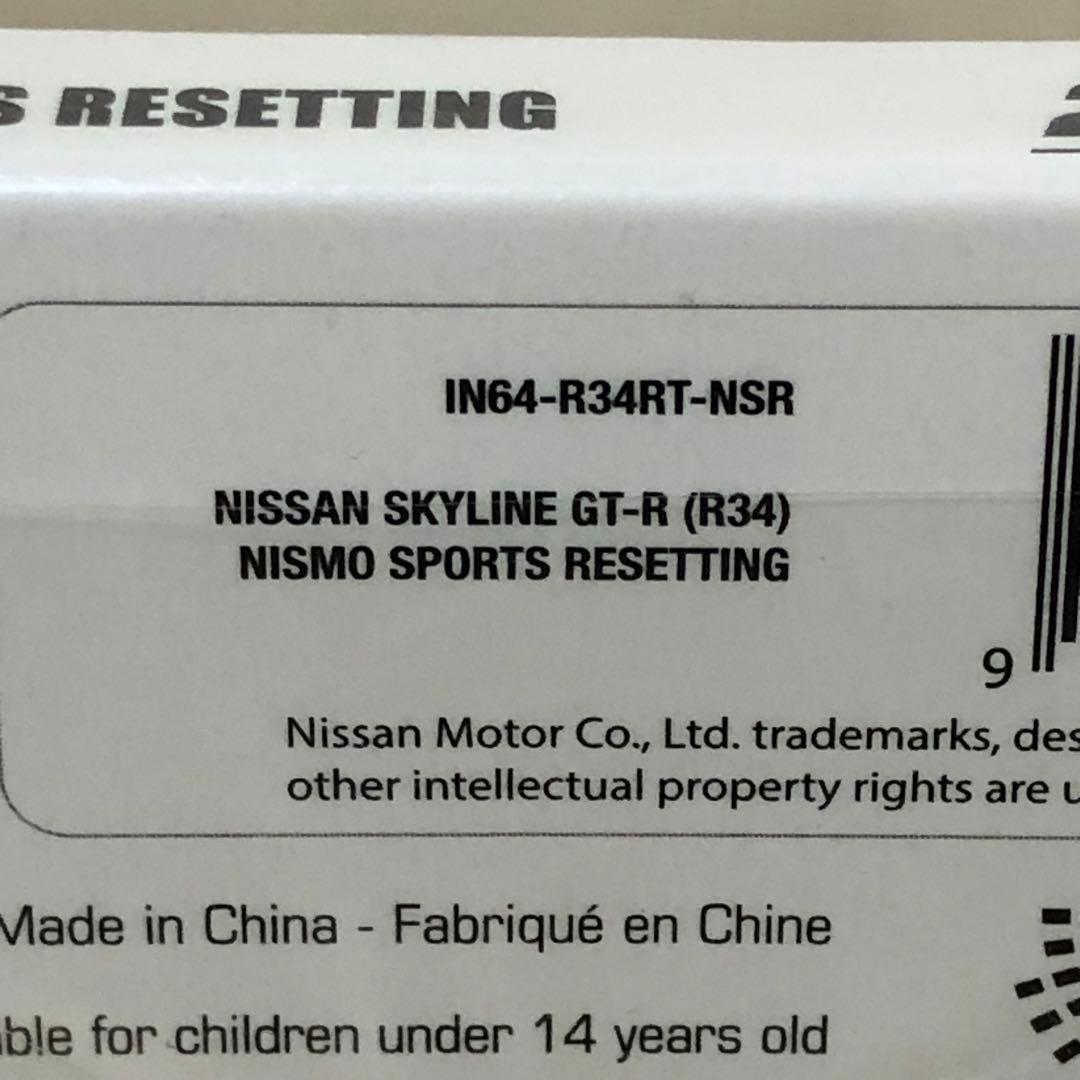 1/64 INNO64　日産スカイライン GT-R R34　ニスモ　ホワイト