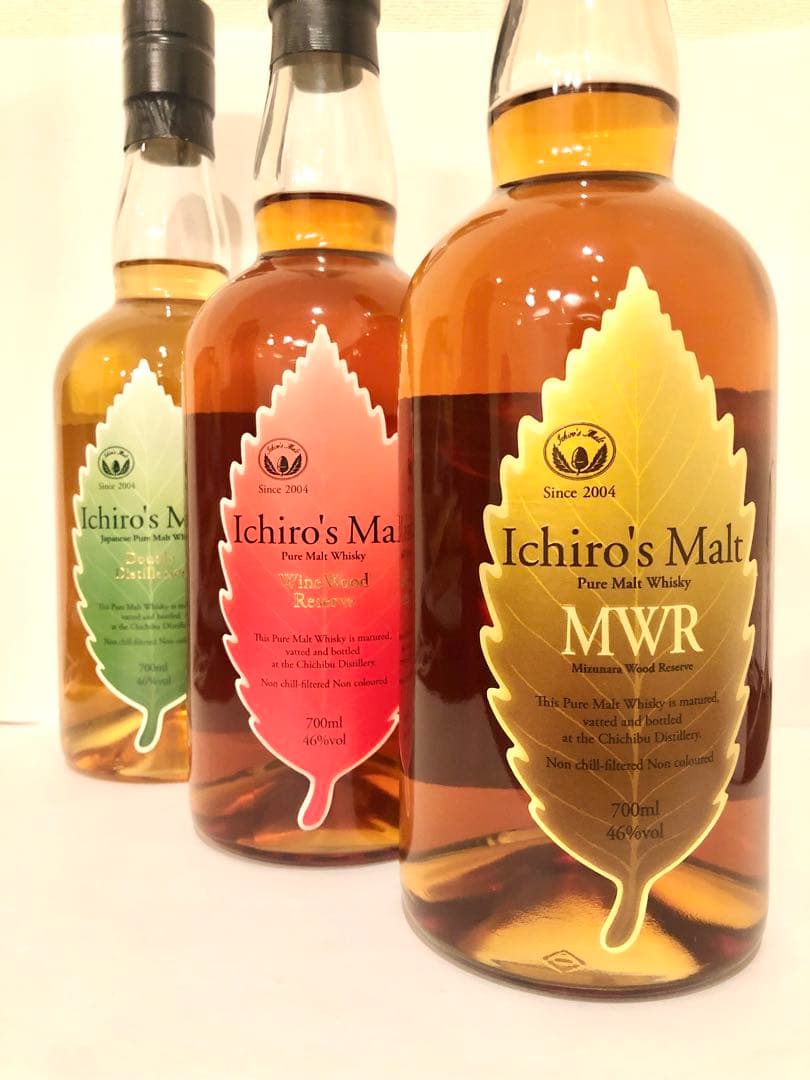 イチローズモルト リーフシリーズ 3本セット