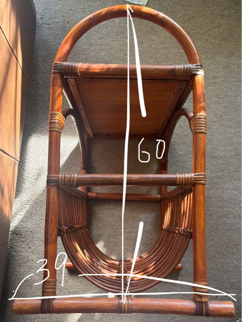 ラタン マガジンラック ブラウン　ヴィンテージ